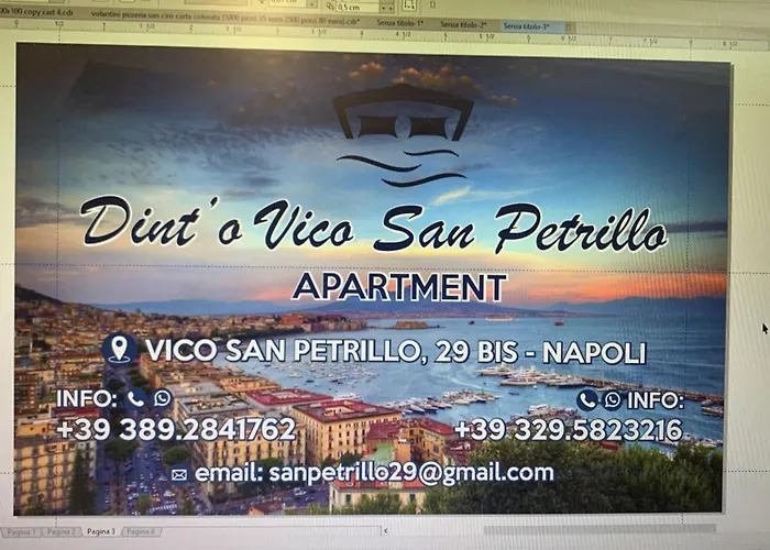 Dint ' O Vico San Petrillo
