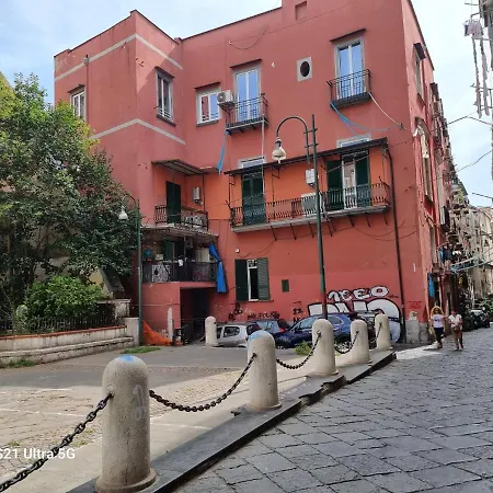 Dint ' O Vico San Petrillo Neapol