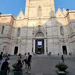 Dint ' O Vico San Petrillo شقة