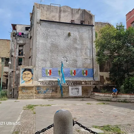 Dint ' O Vico San Petrillo شقة نابولي