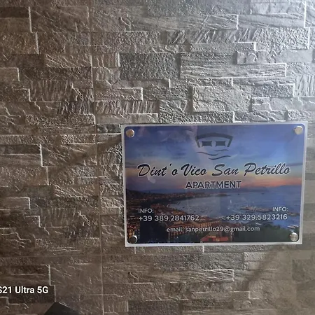 شقة Dint ' O Vico San Petrillo نابولي