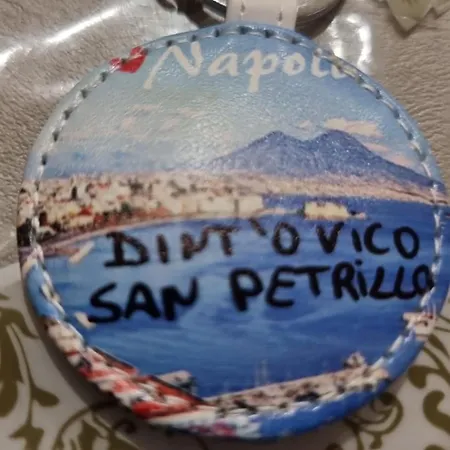 Dint ' O Vico San Petrillo